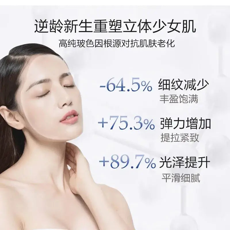 A woman with smooth radiant skin and dark hair holds a skin care collagen moisturizing essence vial