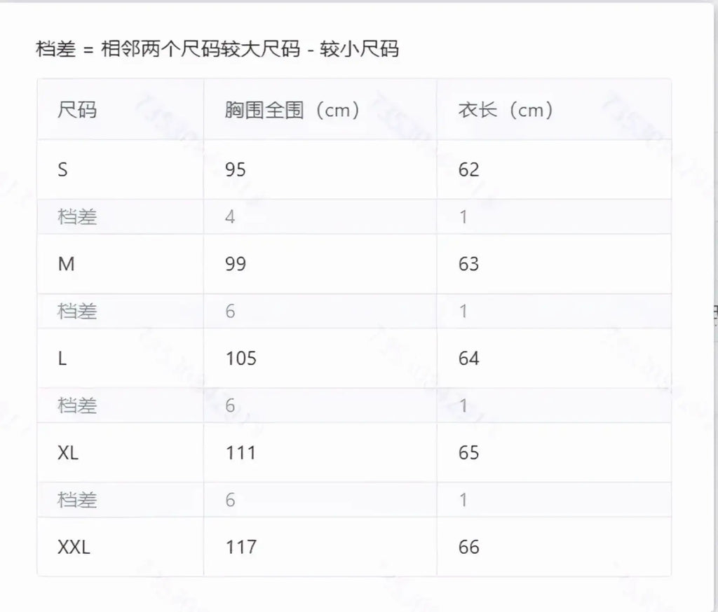 Size chart table for sleeveless button down boho tank top showing measurements in centimeters from S to XXL