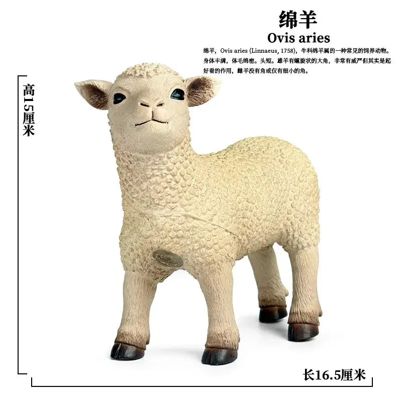 Cream-colored textured resin standing lamb figurine with black eyes and dark hooves soft animal finished goods