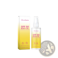 Oceaura spf 50 body oil sunscreen with coconut oil in a clear spray bottle and yellow gradient label with matching box
