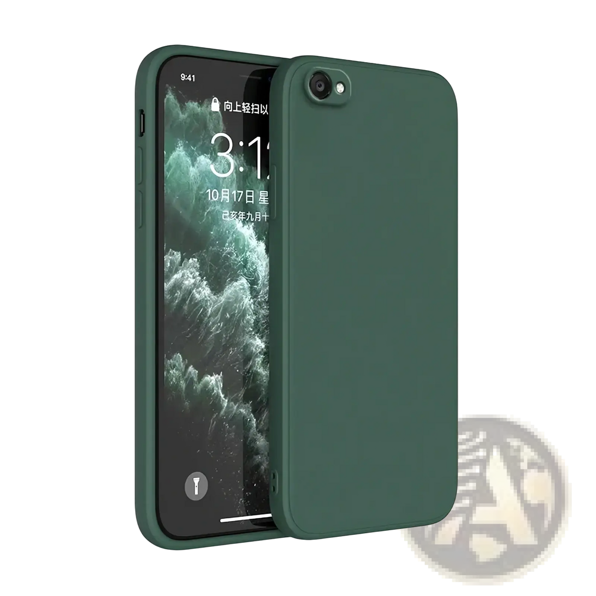 Dark green square liquid silicone iphone case with smooth matte finish shown from the back side