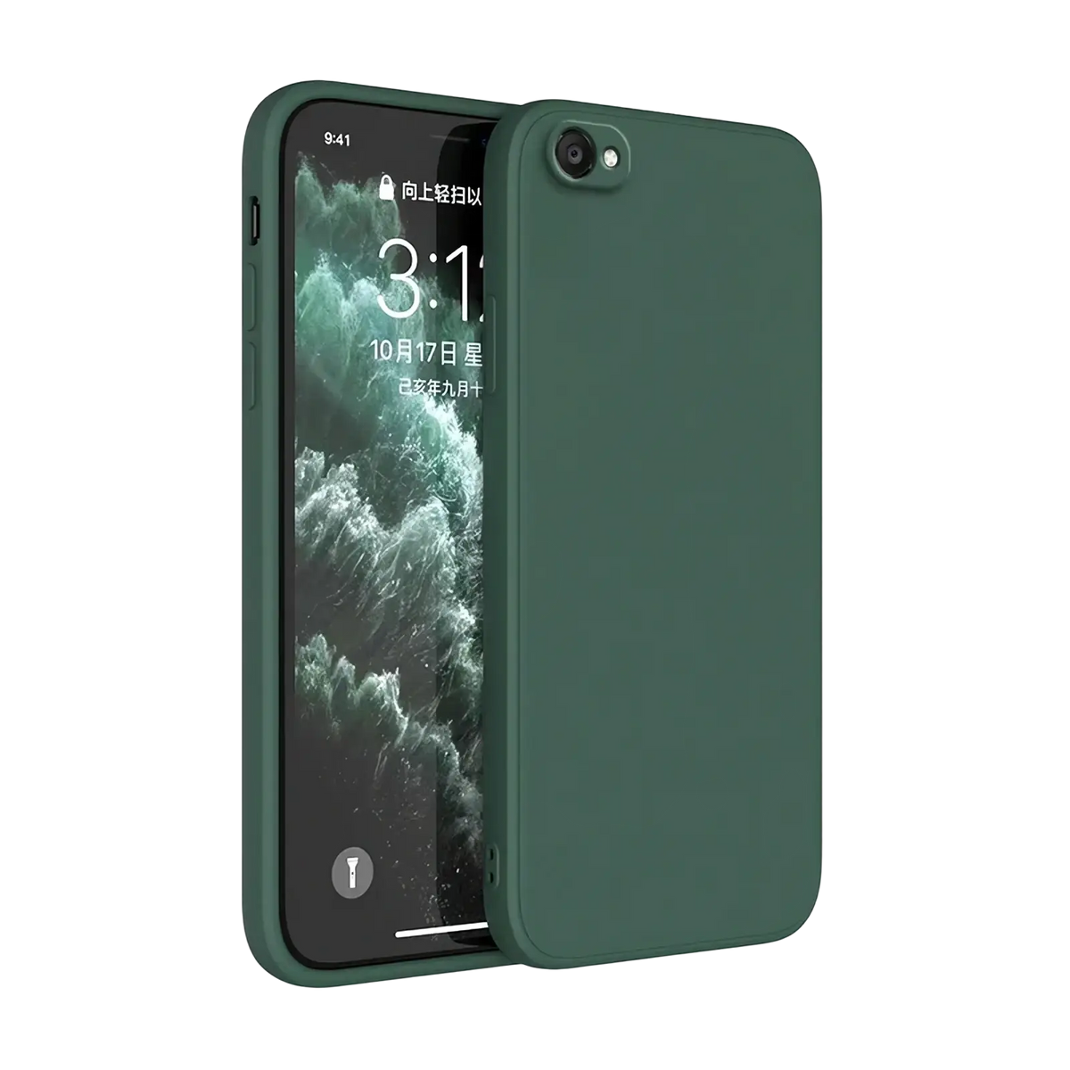 Dark green square liquid silicone iphone case with smooth matte finish shown from the back side