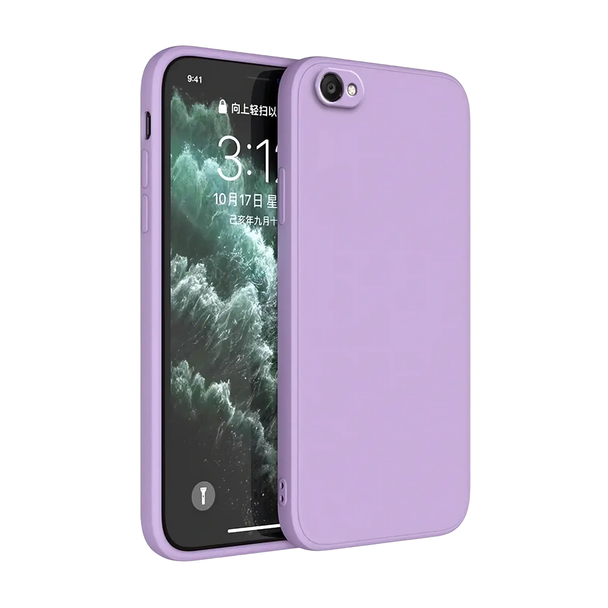 A sleek lavender square liquid silicone iphone case with smooth matte finish and precise cutouts shown from the back side