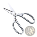 Silver stainless steel multi-function kitchen shears with polished metal blades and ergonomic handles