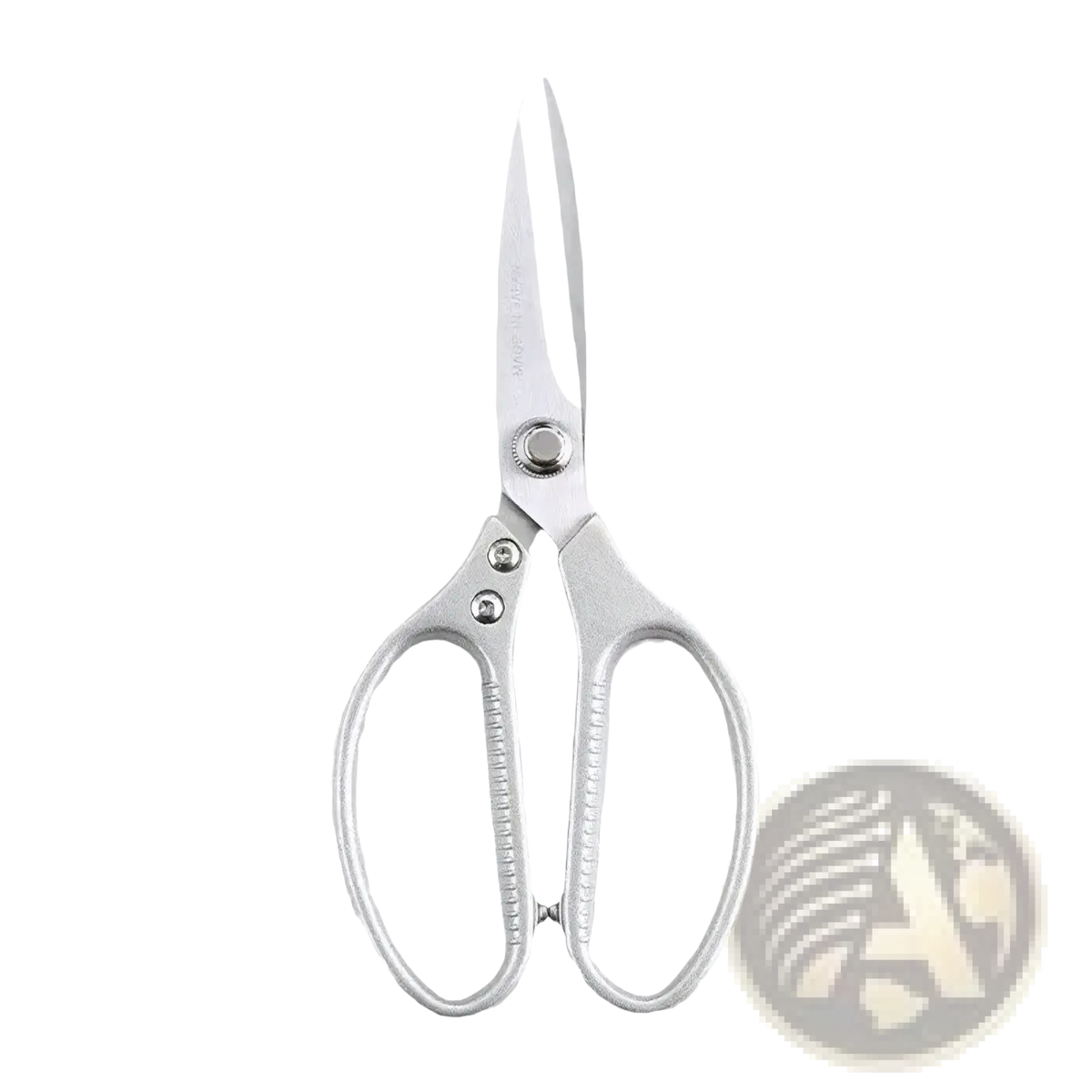 Silver-toned stainless steel multi-function kitchen shears with textured ergonomic handles and sleek metallic finish