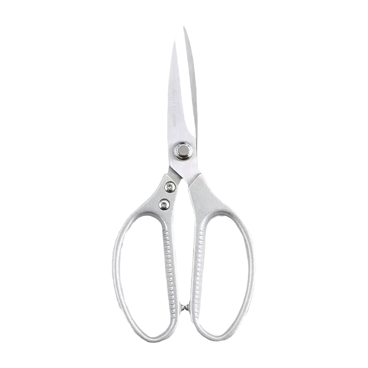 Silver-toned stainless steel multi-function kitchen shears with textured ergonomic handles and sleek metallic finish