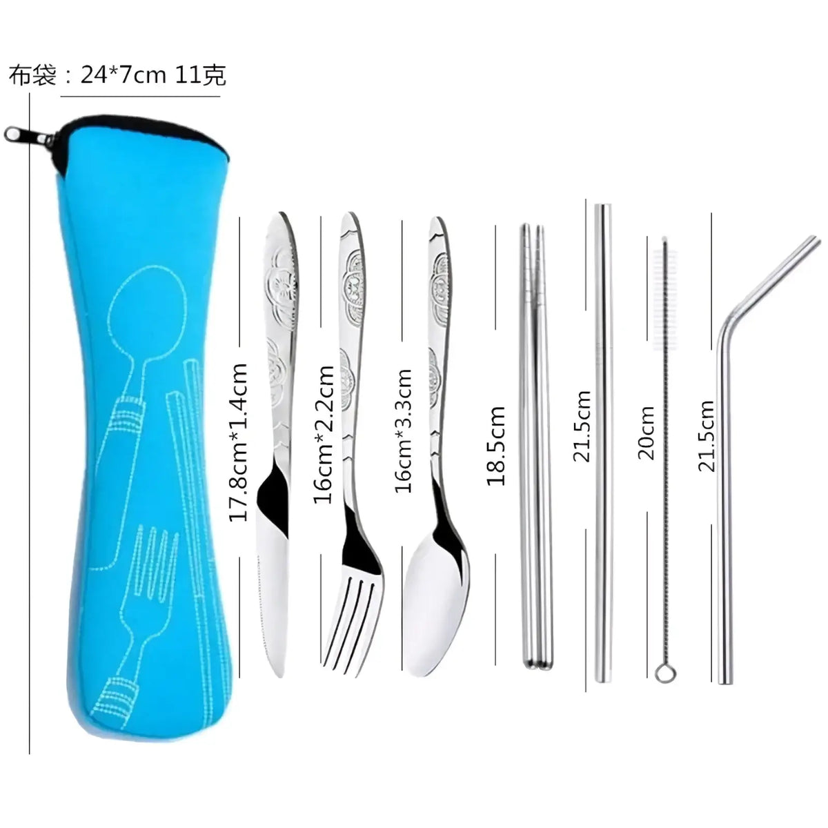 Blue fabric carrying pouch with white embroidered cutlery design for stainless steel portable travel cutlery set