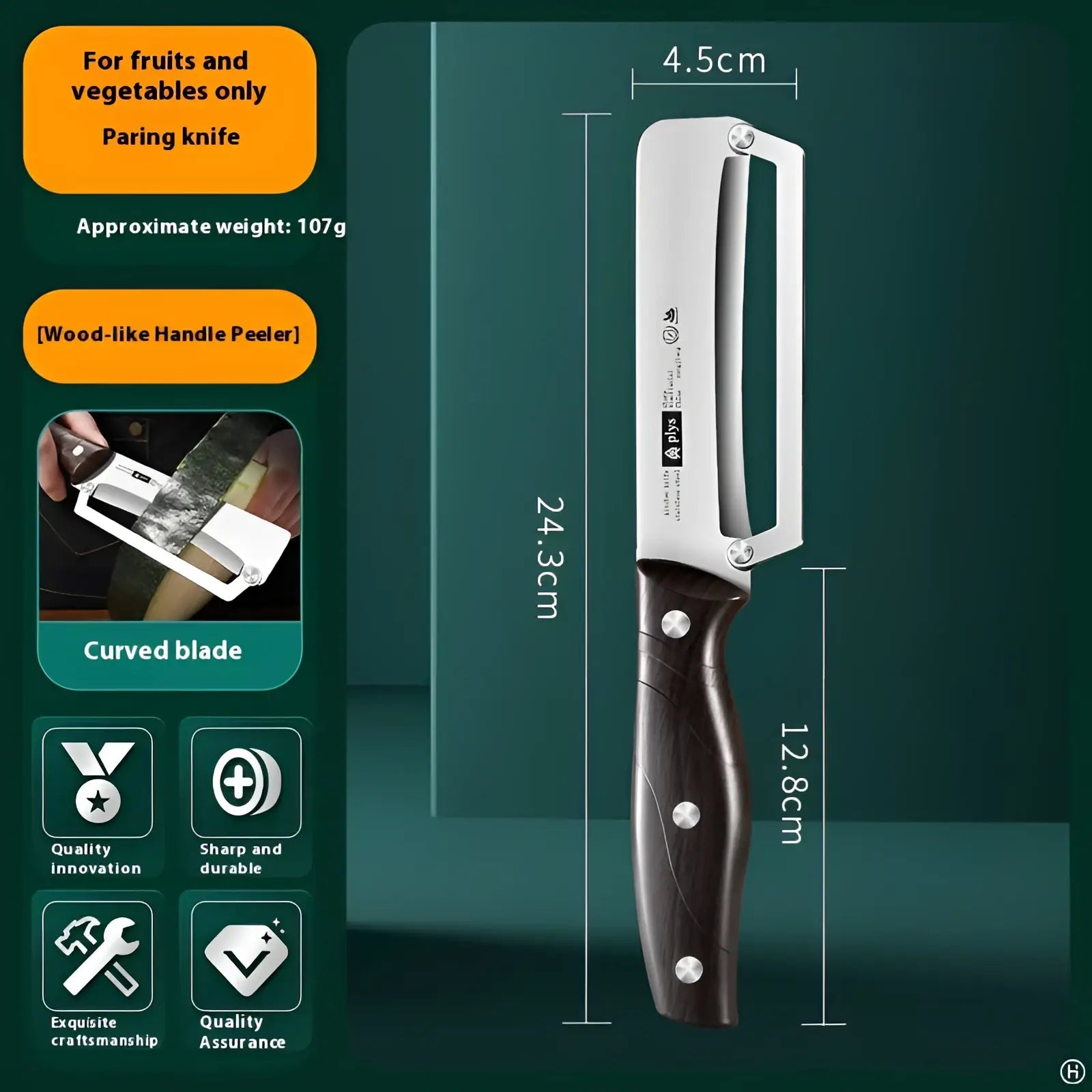 Stainless steel vegetable peeler with a sleek curved blade and dark brown wood handle for efficient peeling