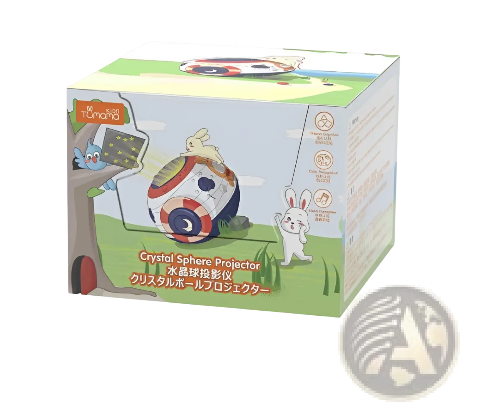Starry sky night light projector with music featuring a whimsical red and white striped crystal sphere design