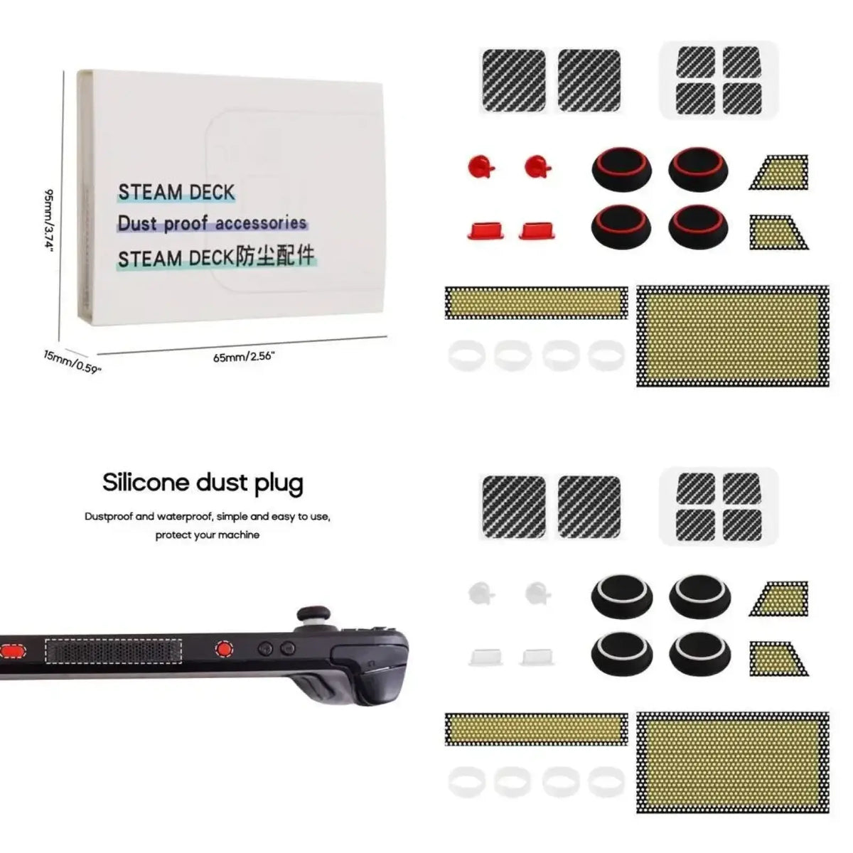 Black silicone dust plug for steam deck from dust filters and protection accessories set seals ports to prevent dust and moisture