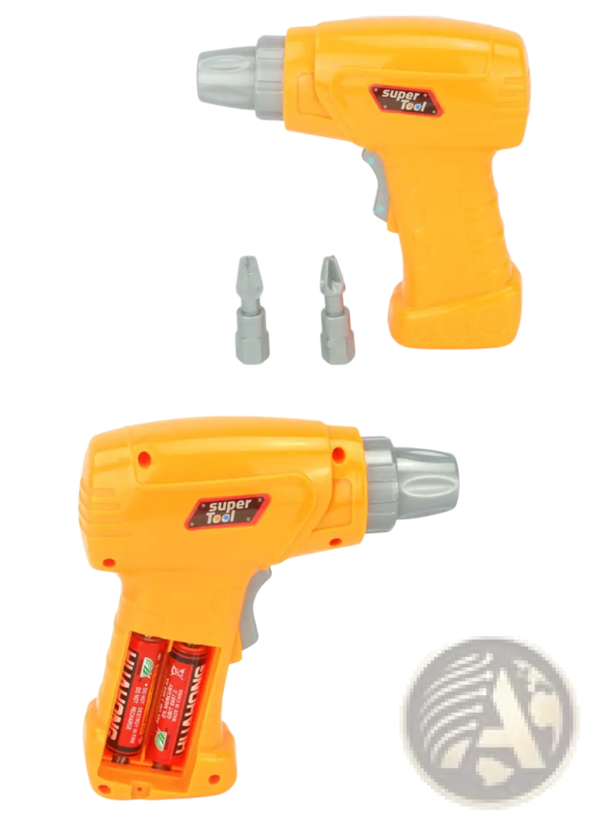 Bright yellow plastic stem drill screws puzzle blocks building set toy drill with gray accents and super tool label