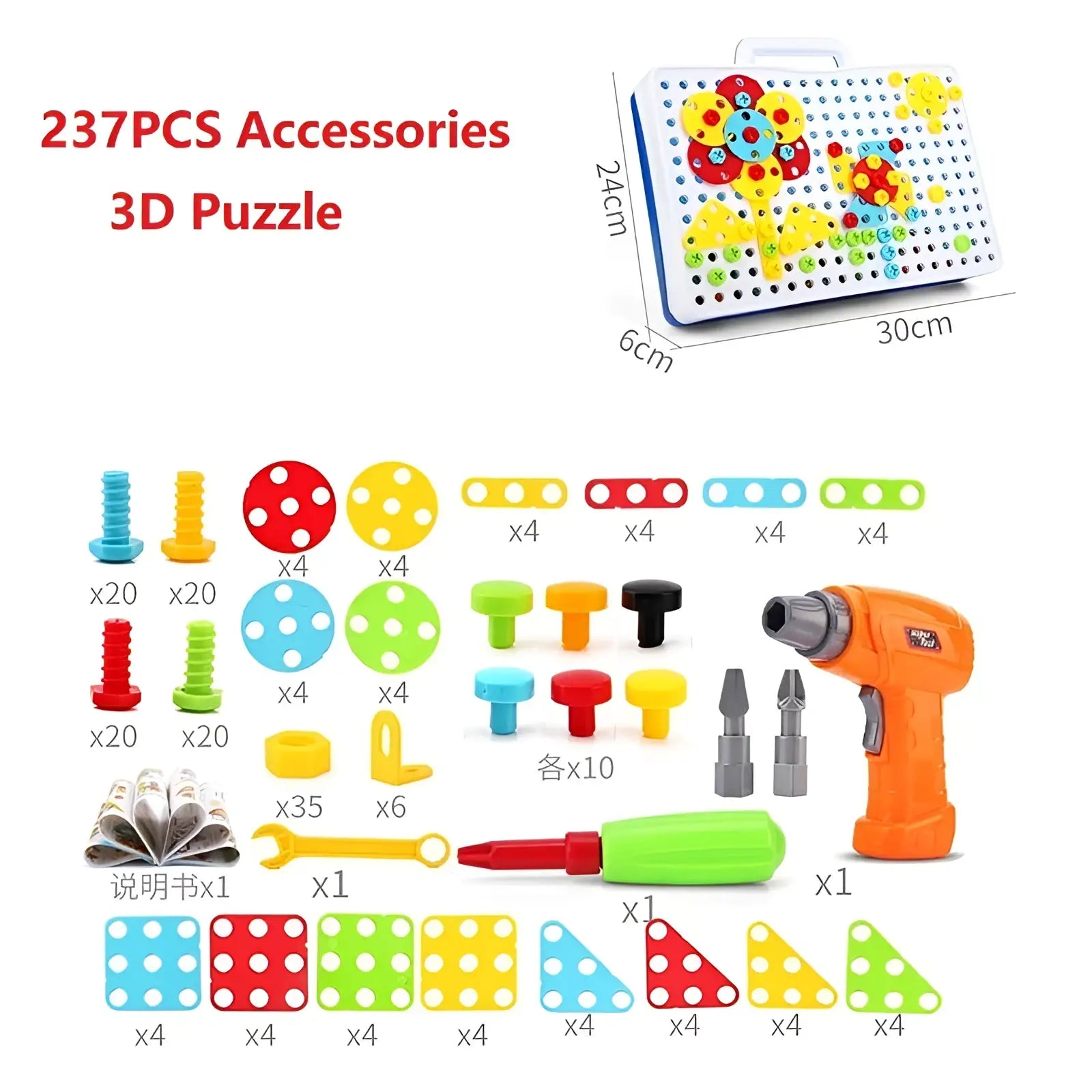 Bright orange and green stem drill screws puzzle blocks building set toy drill with interchangeable bits for construction play