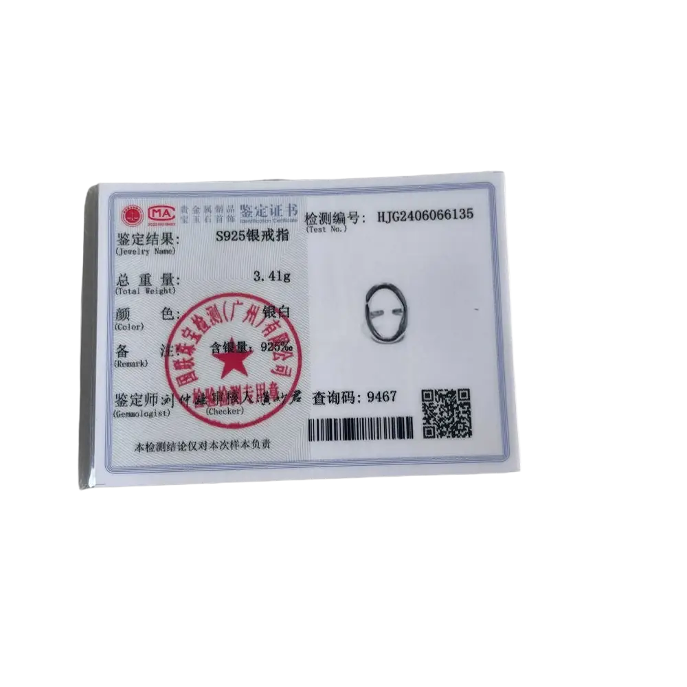 A white paper certificate with black text and red stamp certifying a sterling silver adjustable open ring for women