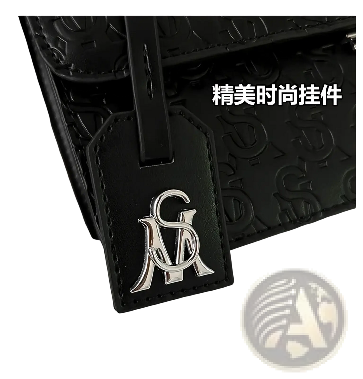 Black leather tag with silver monogrammed logo on the Steve Madden quilted crossbody bag