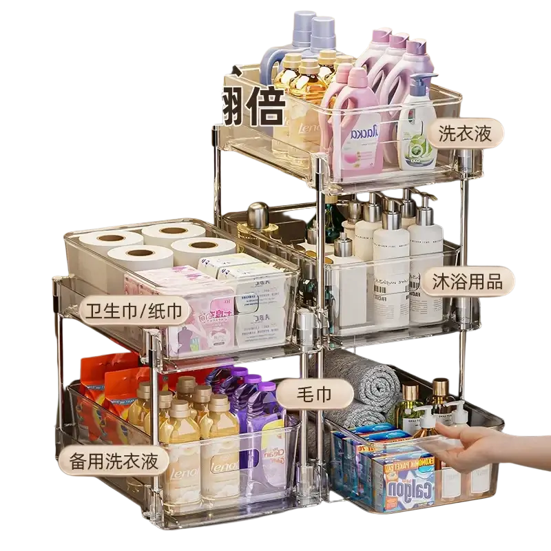 Clear acrylic three-tiered bathroom organizer with chrome metal frame storage holders for under sink sliding use