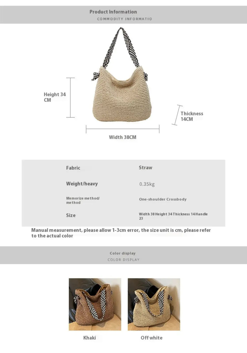 A woven straw tote bag with black and white striped bow handles in khaki or off-white colors