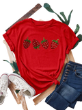 Red short sleeve casual t-shirt with embroidered strawberry fruit details and vibrant red print design