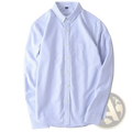 Striped long sleeve button up shirt men in crisp light blue and white vertical stripes with subtle texture