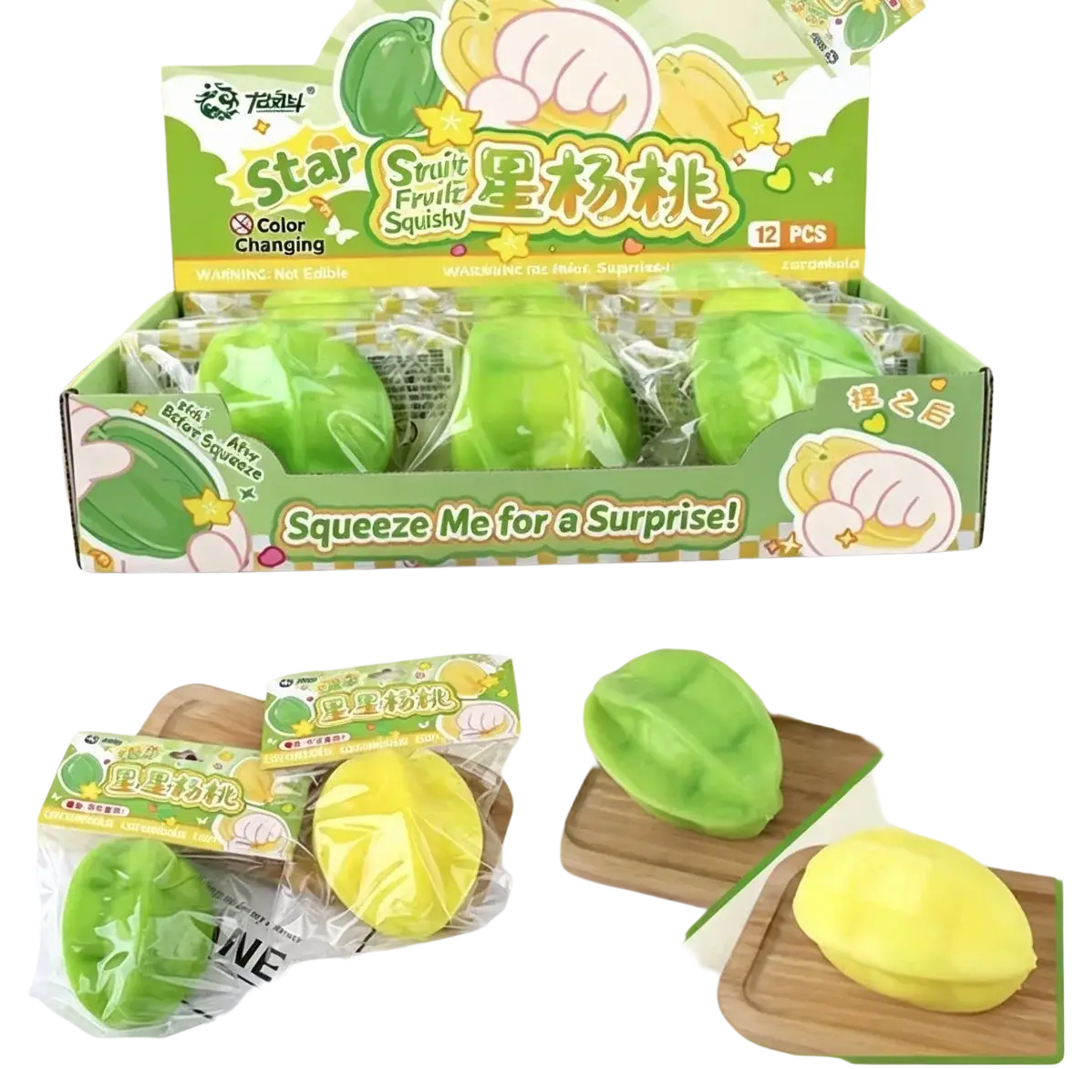 Temperature changing star fruit squishy toys in green and yellow displayed in a playful cartoon-themed box
