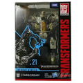 Transformers Studio Series Decepticon action figure finished goods featuring a white and gold robot with orange chest