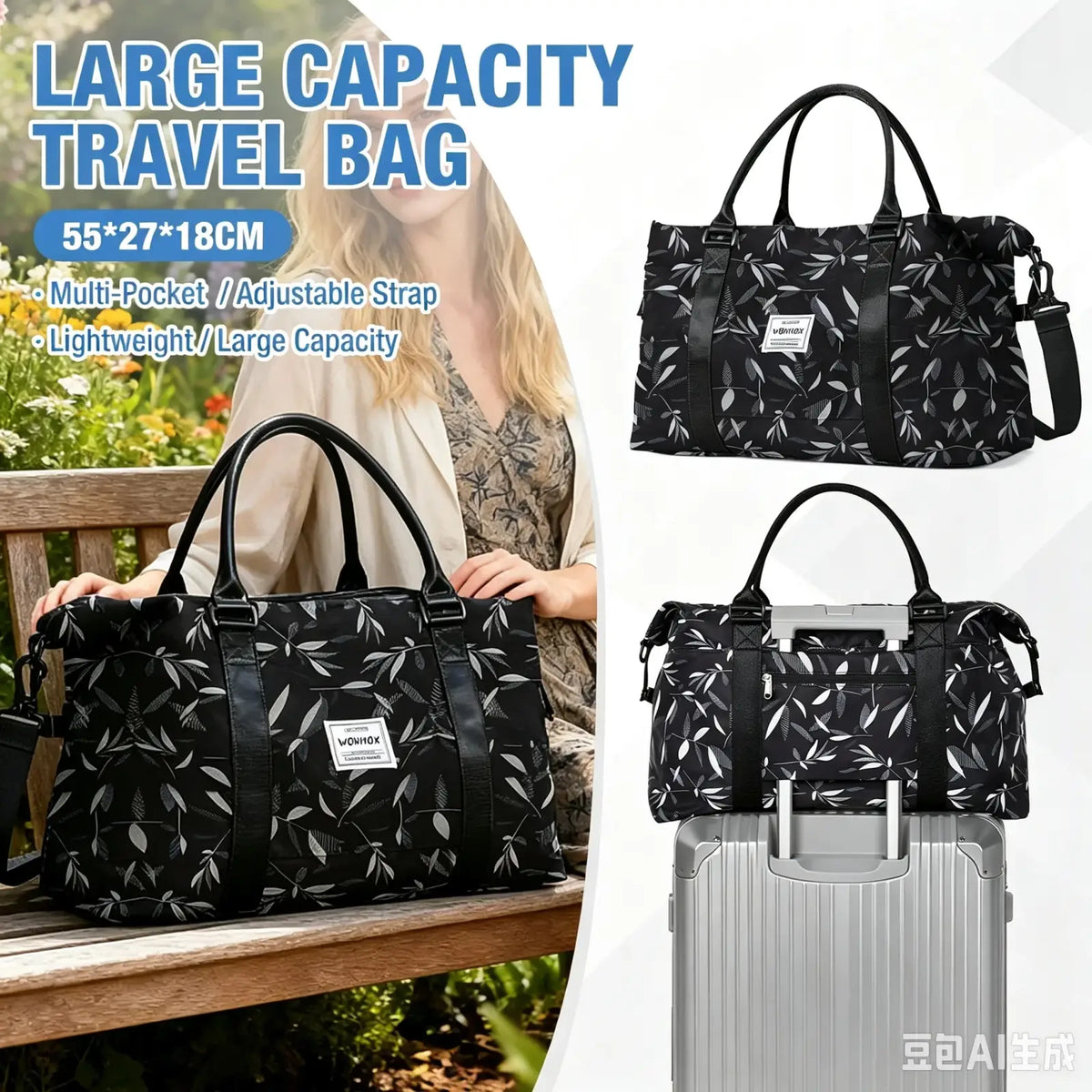 Black travel duffel bag large capacity nylon tote with white leaf pattern and black leather-like handles