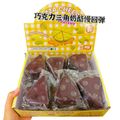 Chocolate triangle-shaped slow rising squishy toys with white dot details in clear plastic packaging set of 12