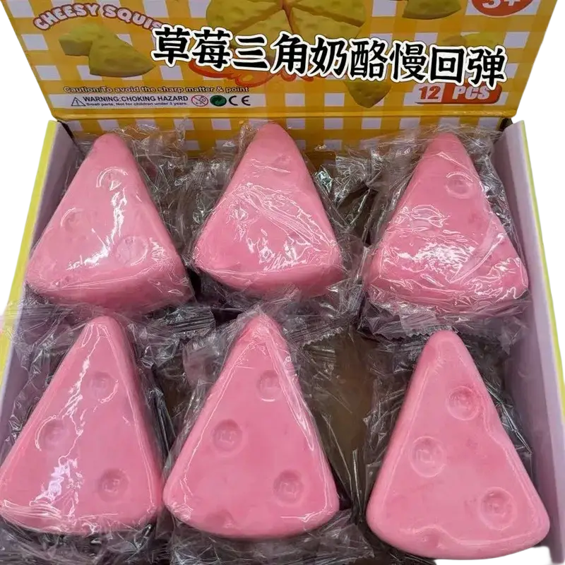 Pink triangular cheese-shaped slow rising squishy toys 12-piece set individually wrapped in clear plastic packaging