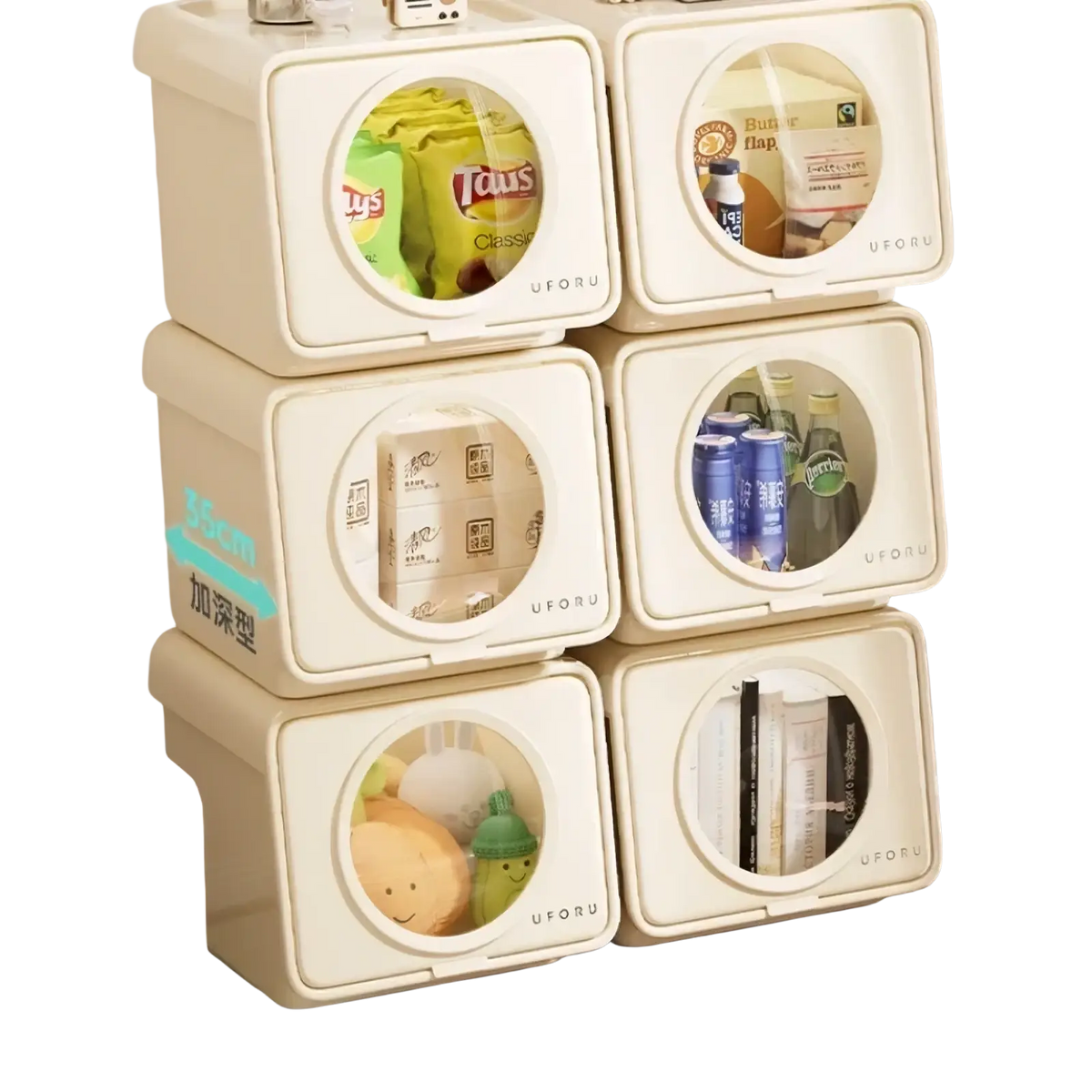 Uforu minimalist cream off-white plastic storage box with circular transparent windows and large capacity