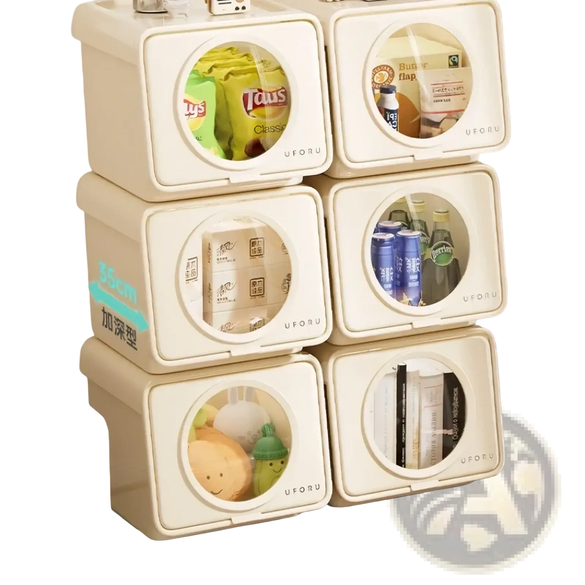 Uforu minimalist cream off-white plastic storage box with circular transparent windows and large capacity