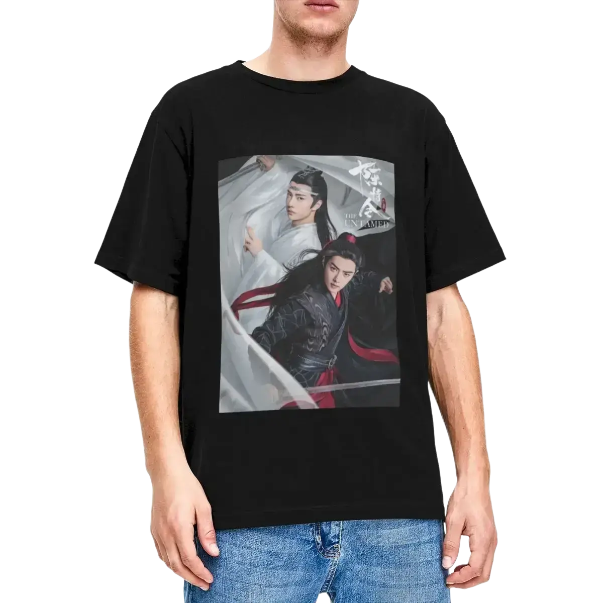 Black cotton t shirt featuring plus size graphic of two characters from the Chinese drama The Untamed in traditional attire