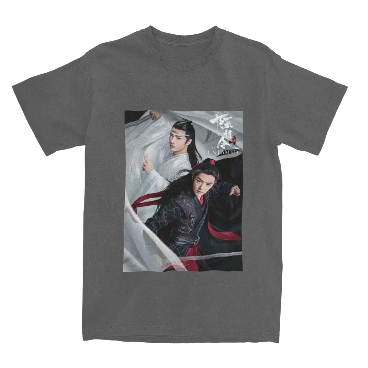 Dark gray cotton t-shirt featuring a printed graphic of two characters from the Chinese drama The Untamed