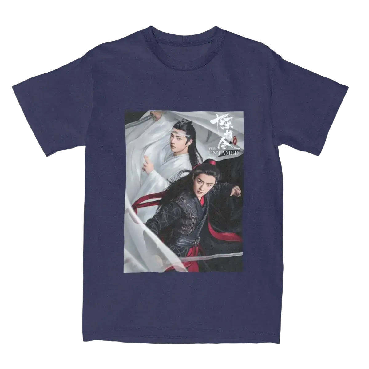 Navy blue cotton short-sleeved t shirt featuring two characters from the Untamed Chinese drama for men plus size