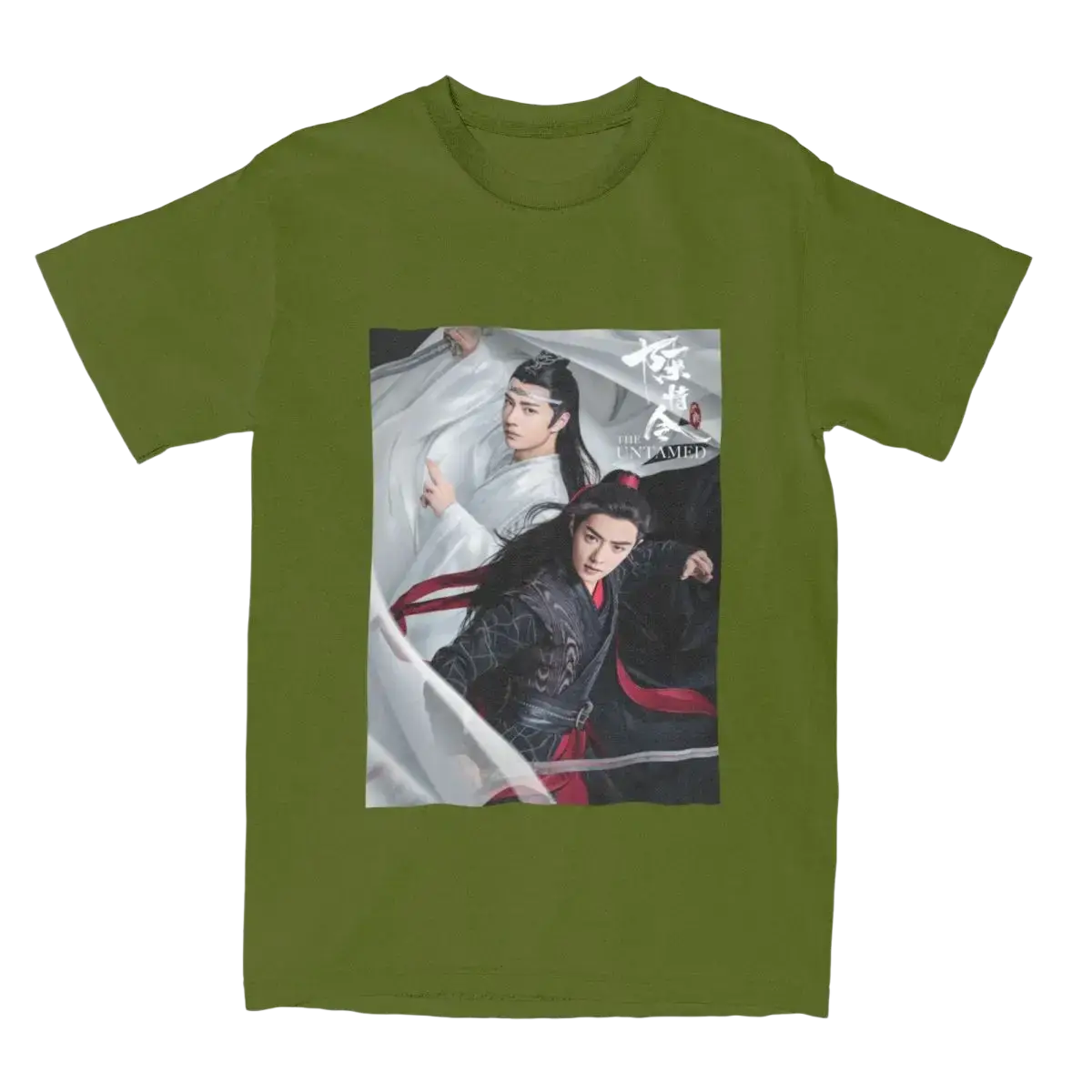 Olive green short-sleeved cotton t-shirt featuring printed graphic of two the untamed drama characters plus size