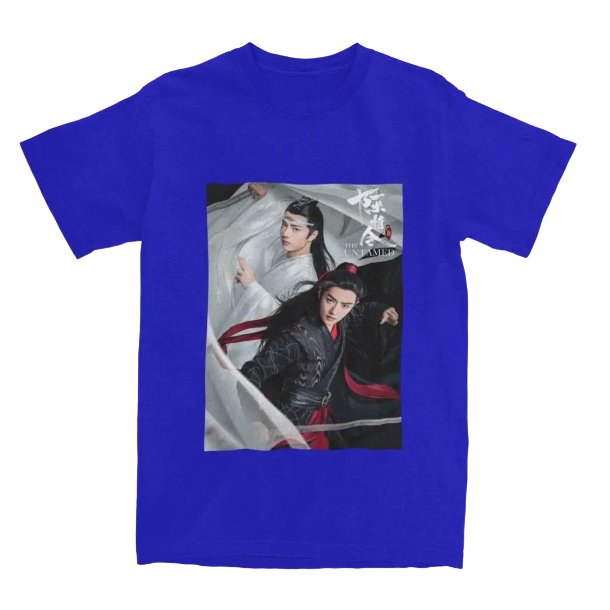 Vibrant royal blue short-sleeved cotton t-shirt featuring a printed graphic of two characters from the untamed
