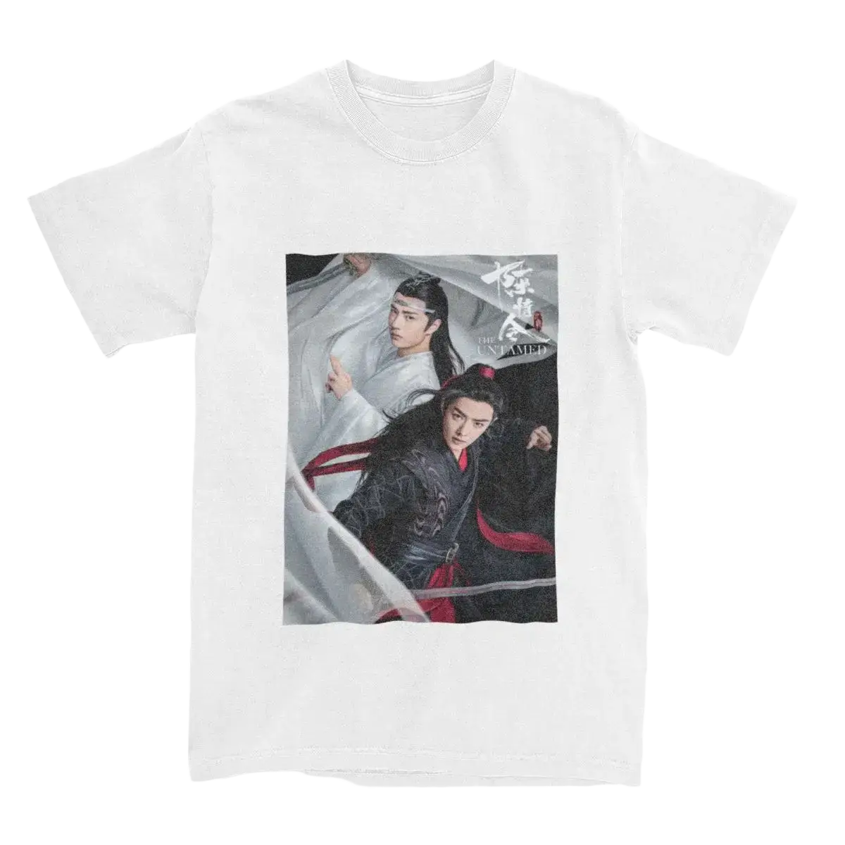 White cotton t shirt featuring printed graphic of two characters from the Untamed Chinese drama plus size men shirt