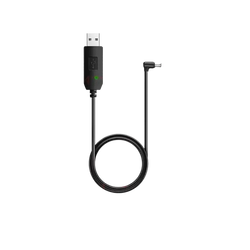 Black usb charging cable with usb-a connector and 90-degree dc barrel jack for baofeng walkie talkie desktop charger