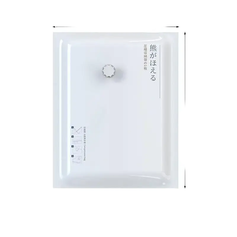 White rectangular vacuum storage bag with pa+pe composite material and silver valve featuring japanese text