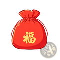 Valentine owl metal cutting dies and stamps featuring a vibrant red drawstring money bag with golden chinese character fu embroidered on front