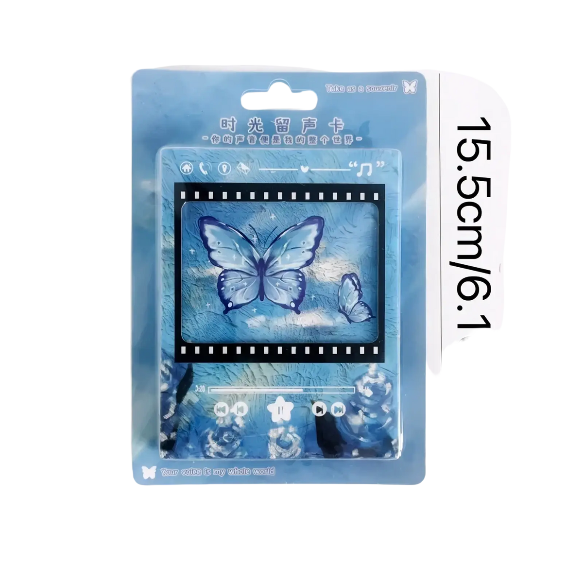 Vintage filmstrip cassette music greeting card featuring a blue butterfly-themed audio memory card in clear plastic packaging