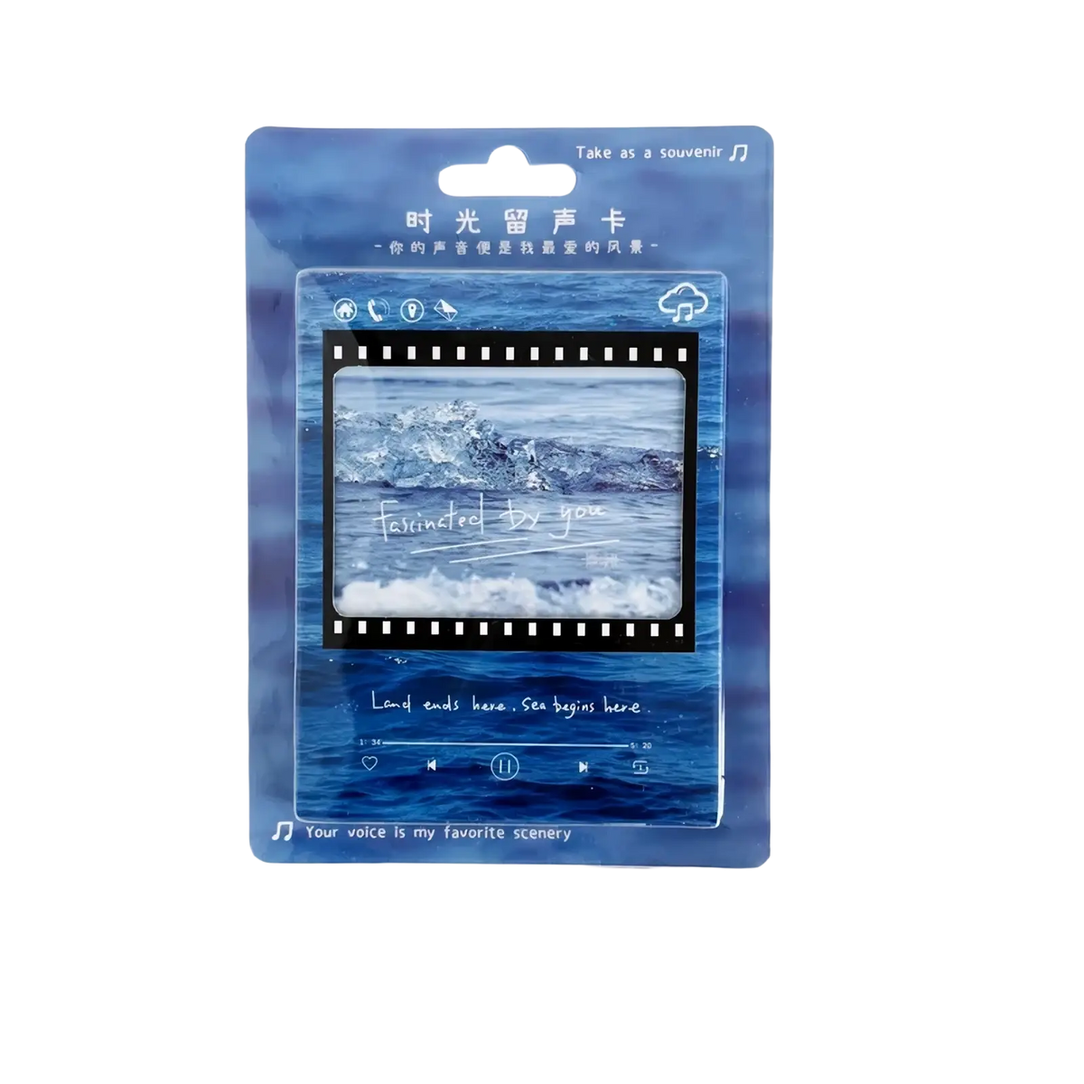 Blue plastic voice memory card with filmstrip design and ocean wave imagery in a vintage filmstrip cassette music greeting card