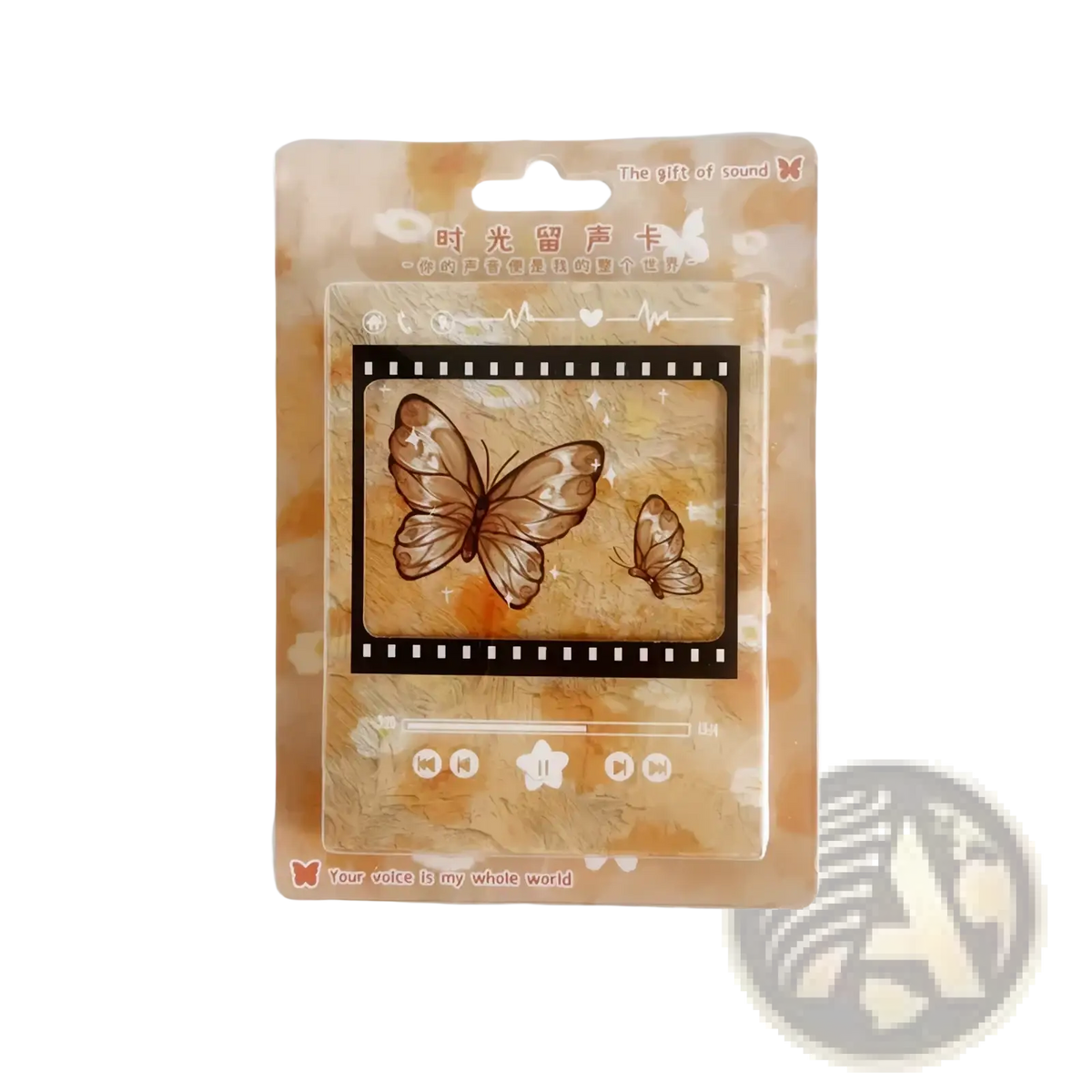 Vintage filmstrip cassette music greeting card featuring a translucent amber sound card with black filmstrip and butterflies