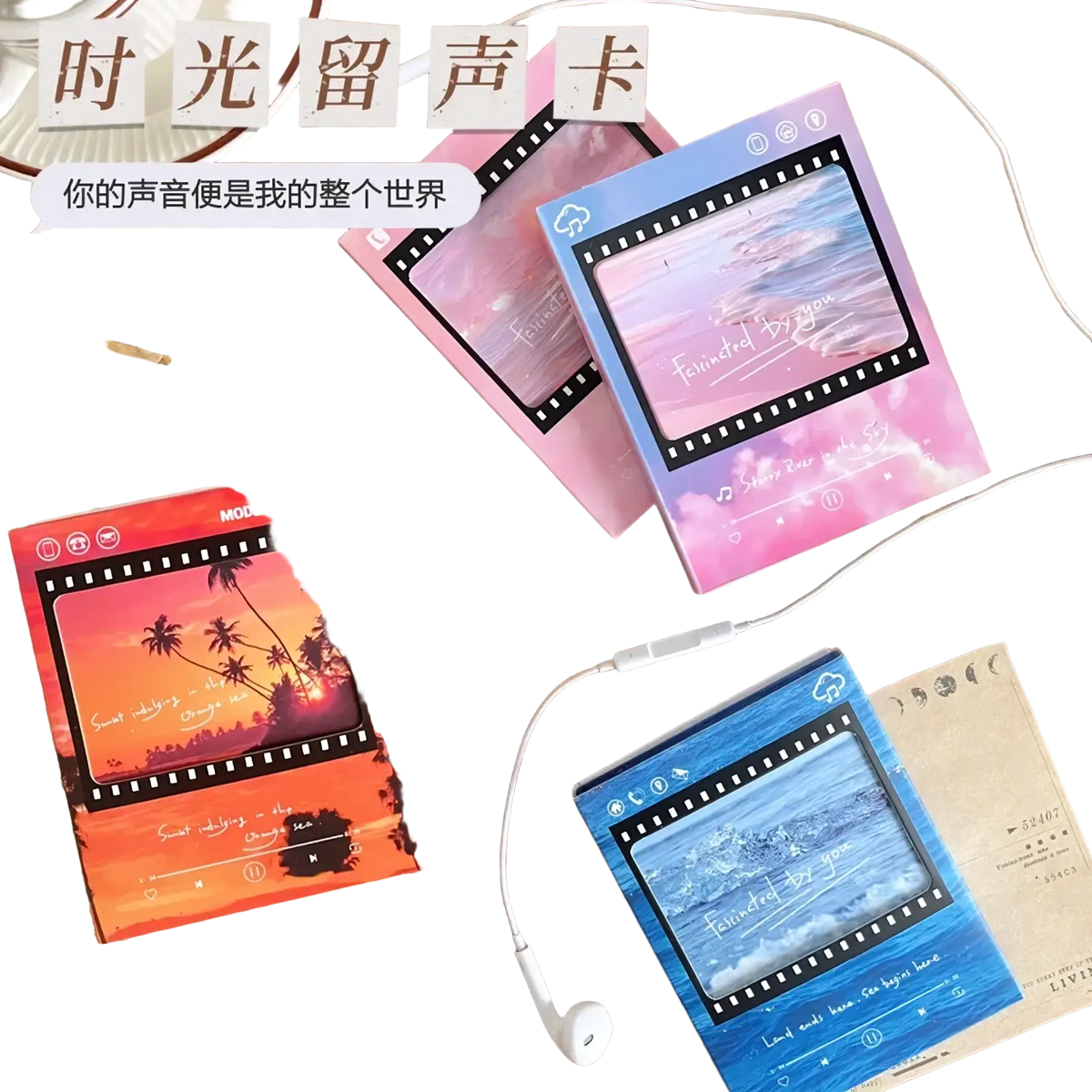 Pastel-colored vintage filmstrip cassette music greeting cards with rectangular shape and printed scenes in pink blue orange and purple
