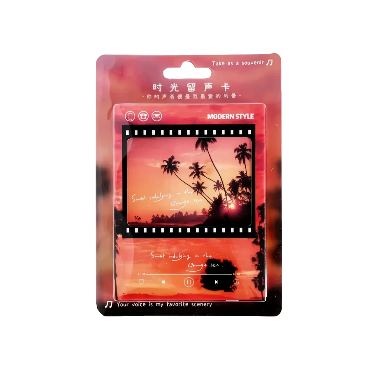 Vintage filmstrip cassette music greeting card featuring a pink and black sound card design with tropical sunset and palm trees