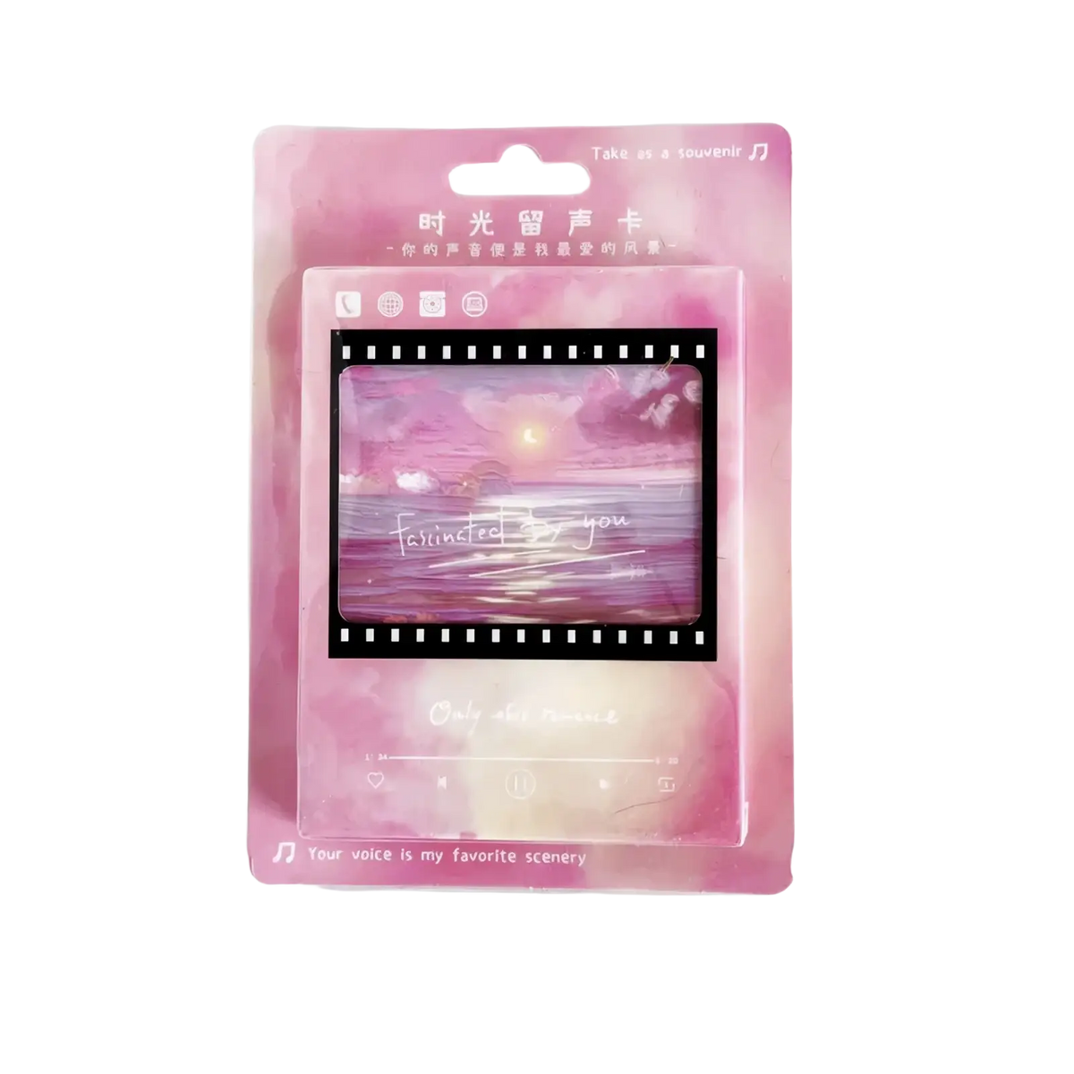 Pink translucent plastic vintage filmstrip cassette music greeting card with pastel sunset artwork and sound card design