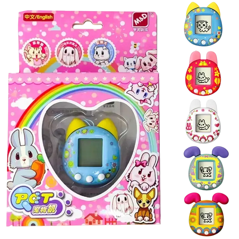 Blue plastic handheld virtual pet game with yellow ears and a heart-shaped screen electronic pet toy