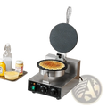 Stainless steel waffle cone maker electric 1230w with black non-stick surface and spring-loaded lid making golden waffle