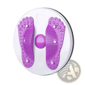 Waist twisting disc with purple foot-shaped exercise pads on white textured grip base for core and abdomen fitness