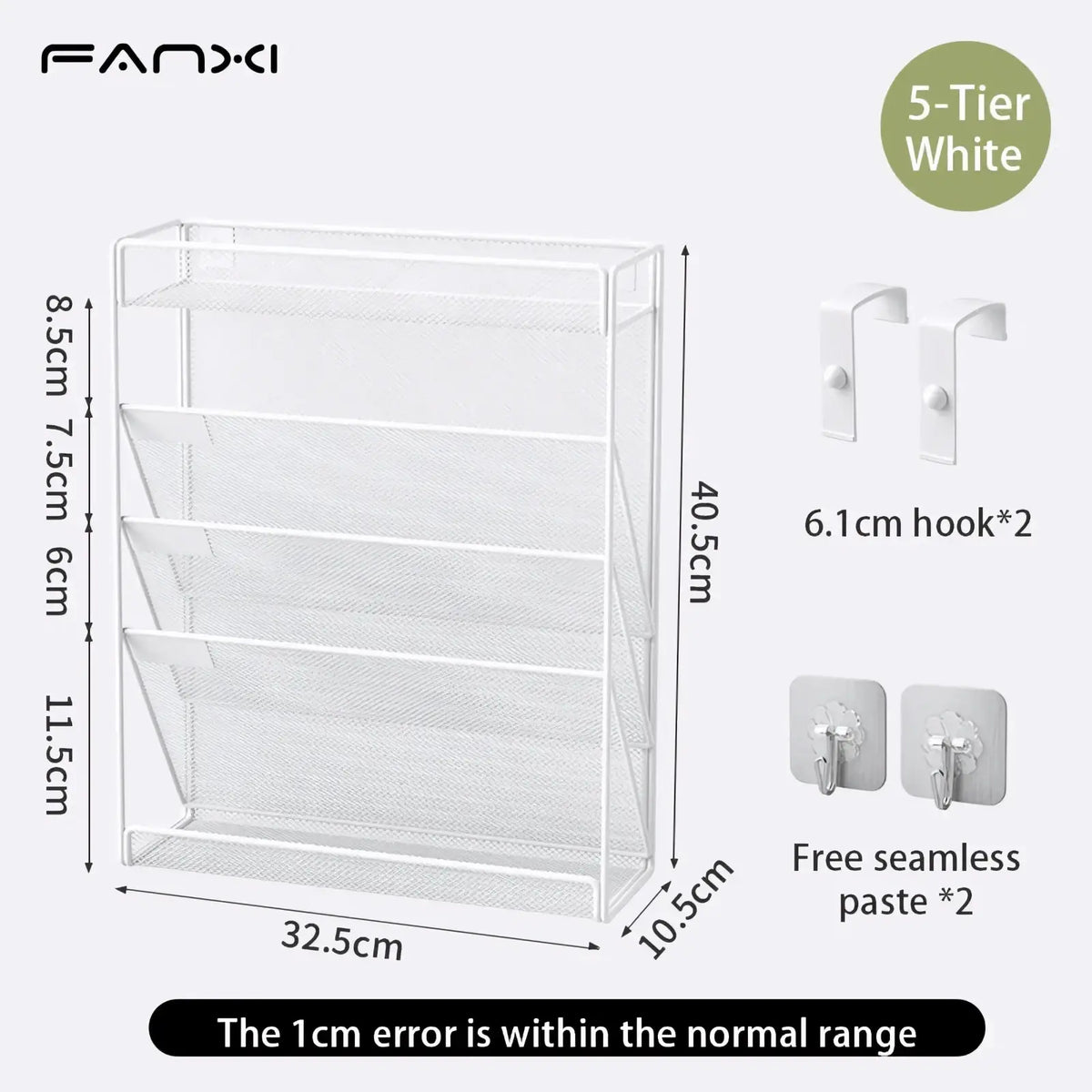 White 5-tier wall mount mesh file organizer with metal frame and hooks for efficient document storage