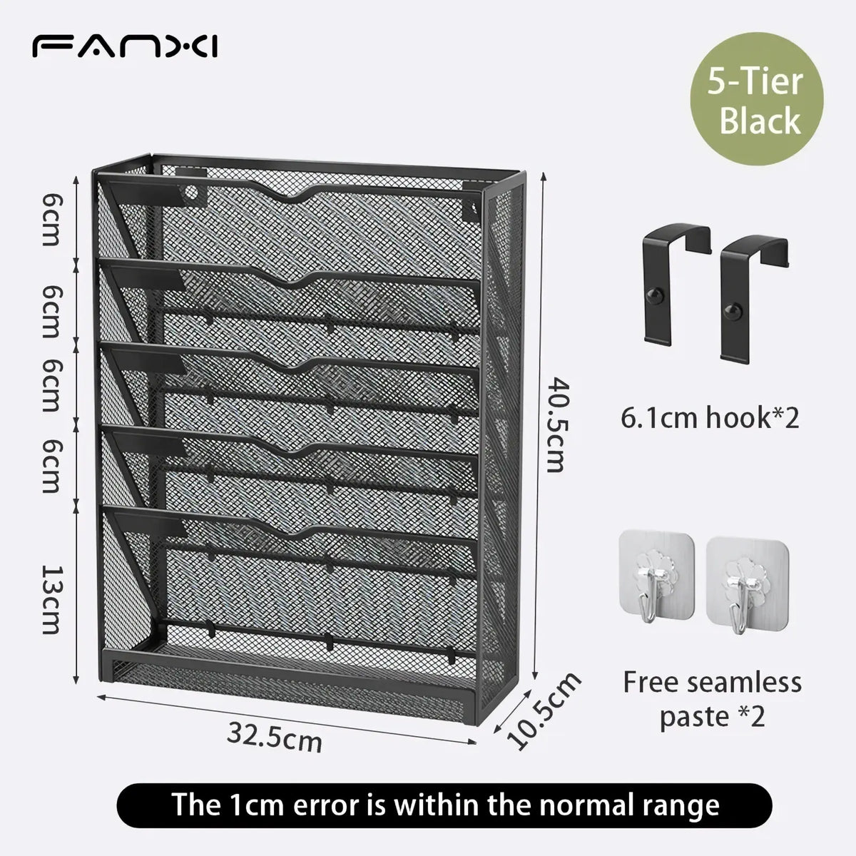Black mesh five-tier wall mount file organizer with metal hooks and adhesive paste for easy installation
