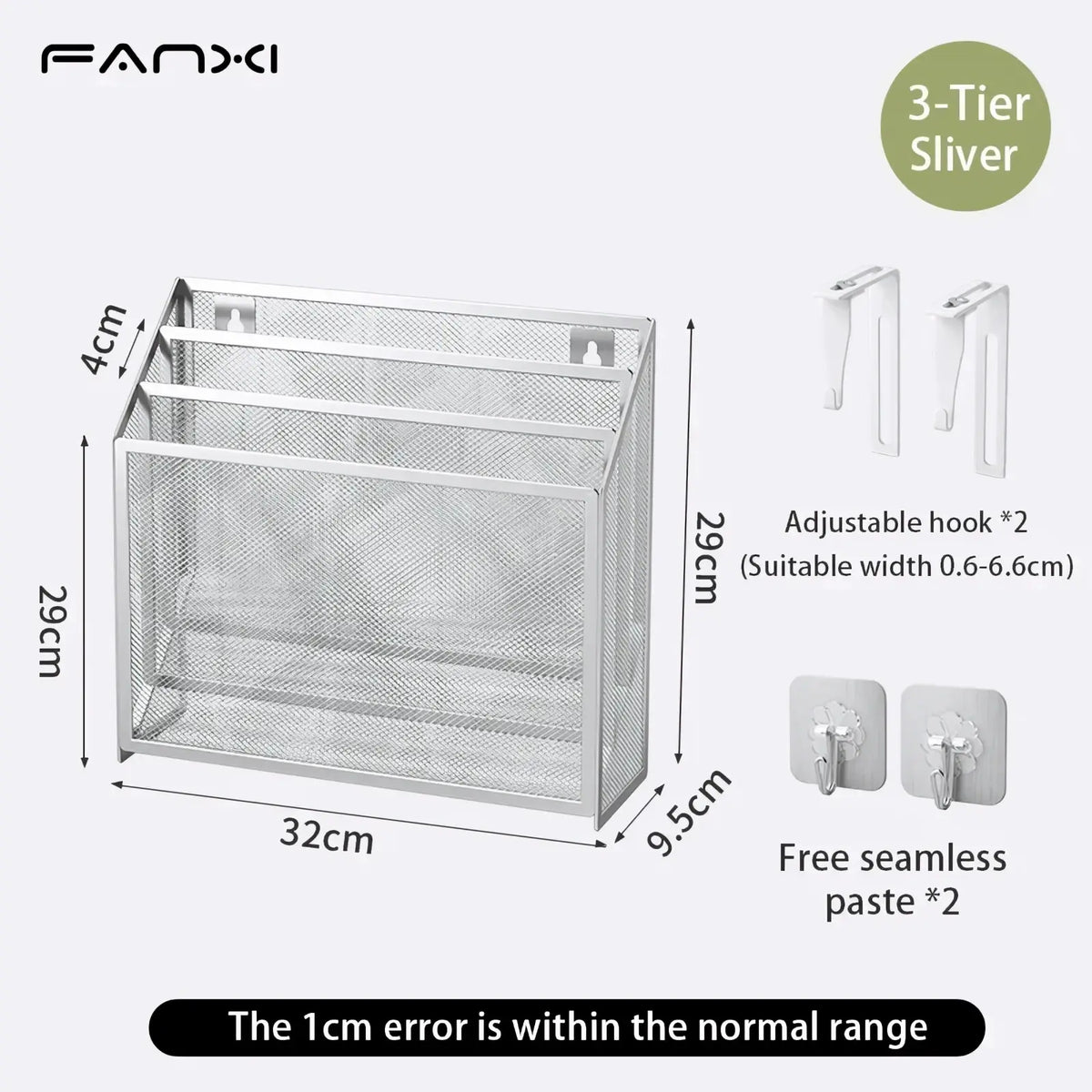 Silver 3-tier mesh wall mount file organizer with adjustable hooks and adhesive paste for easy wall mounting